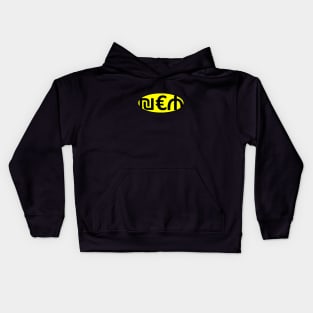 NEM logo Kids Hoodie